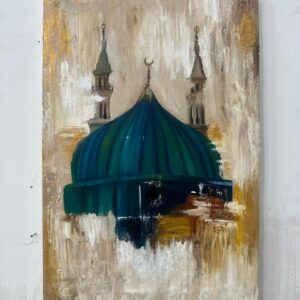 Sacred Sanctuary: Hand-Painted Dome of Peace